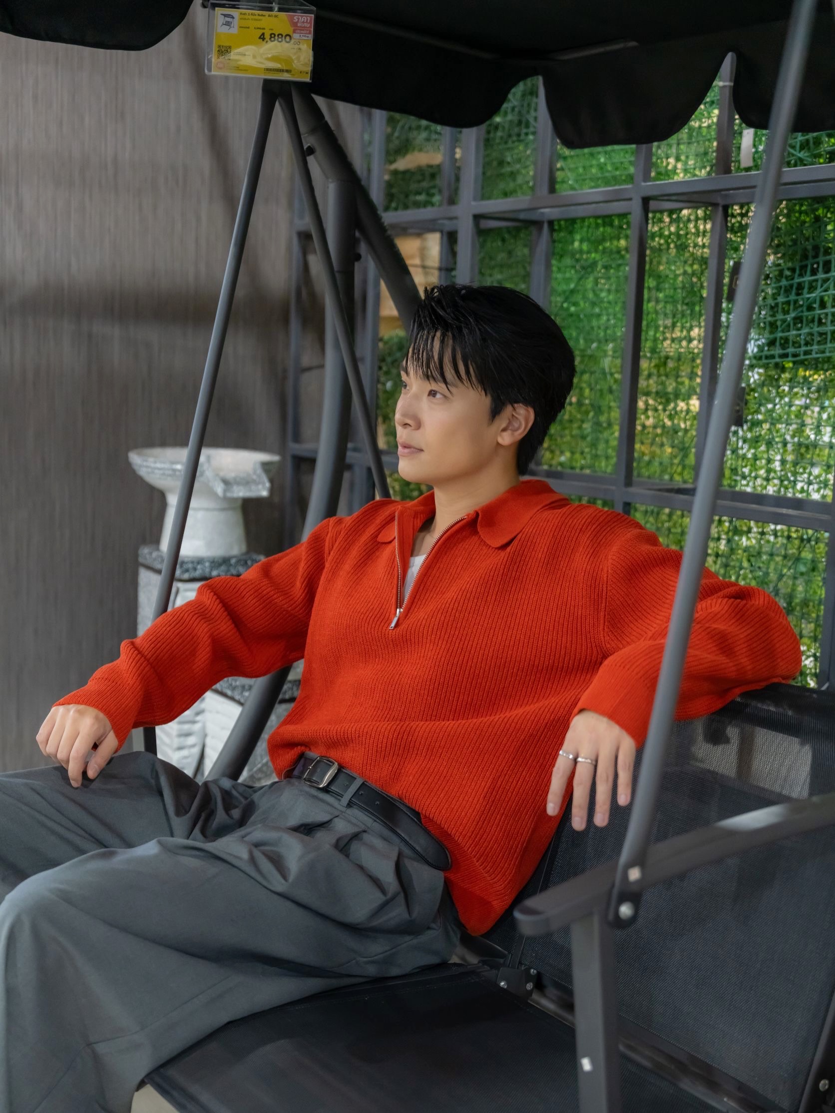 เน๋ง - ศรัณย์ นราประเสริฐกุล
