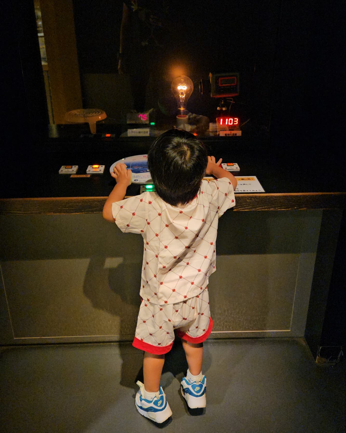 ตูน - อาทิวราห์ คงมาลัย