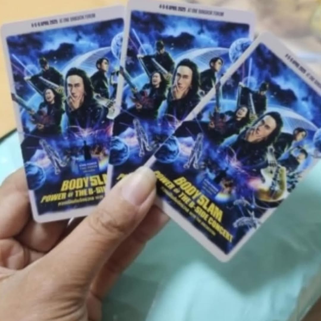 ตูน - อาทิวราห์ คงมาลัย