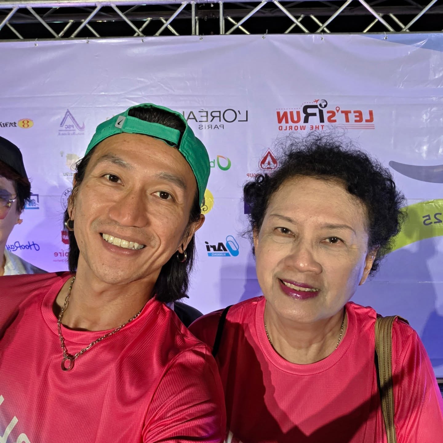 ตูน - อาทิวราห์ คงมาลัย