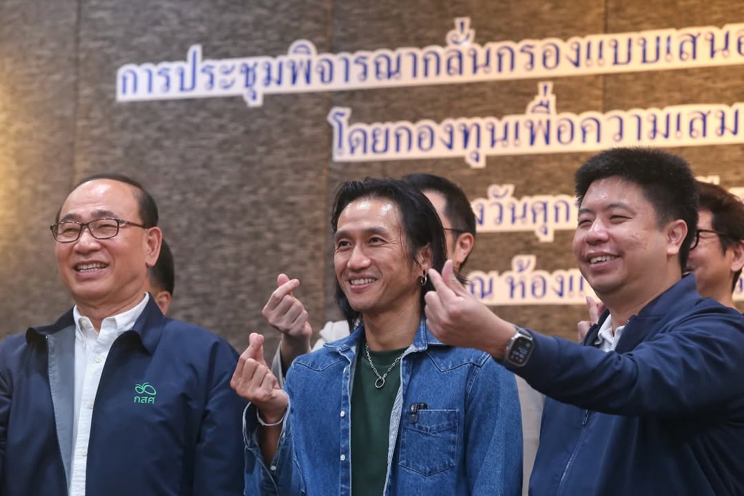 ตูน - อาทิวราห์ คงมาลัย