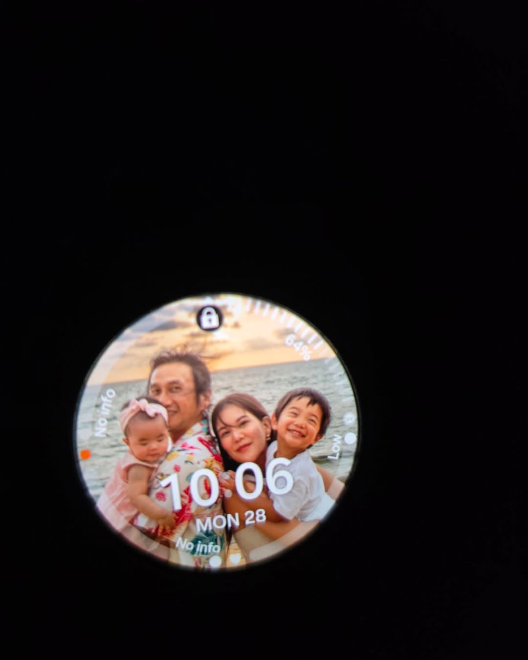 ตูน - อาทิวราห์ คงมาลัย