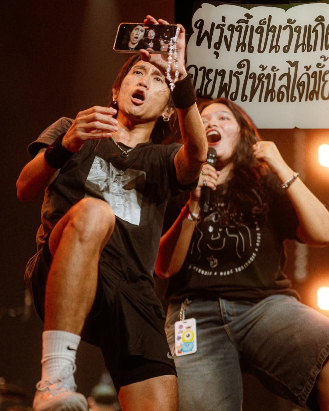 ตูน - อาทิวราห์ คงมาลัย