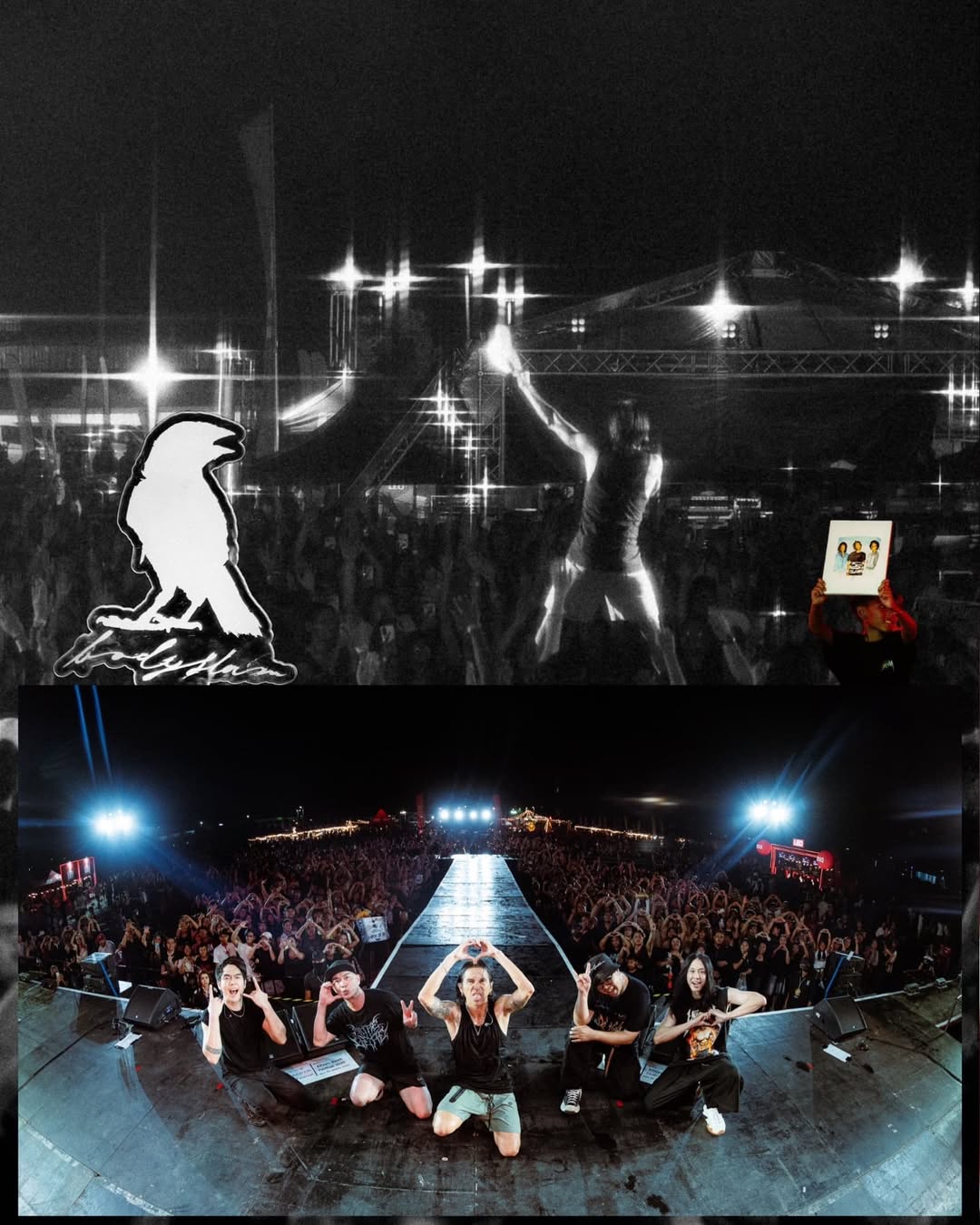 ตูน - อาทิวราห์ คงมาลัย