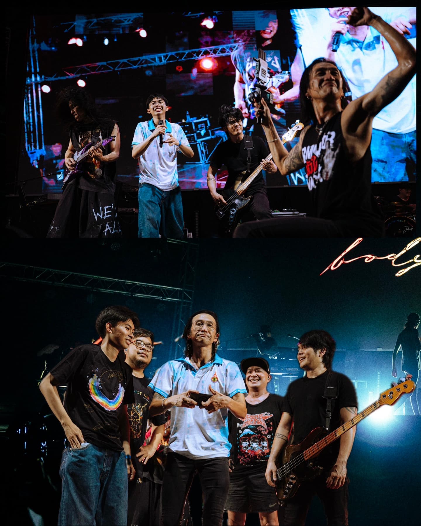 ตูน - อาทิวราห์ คงมาลัย