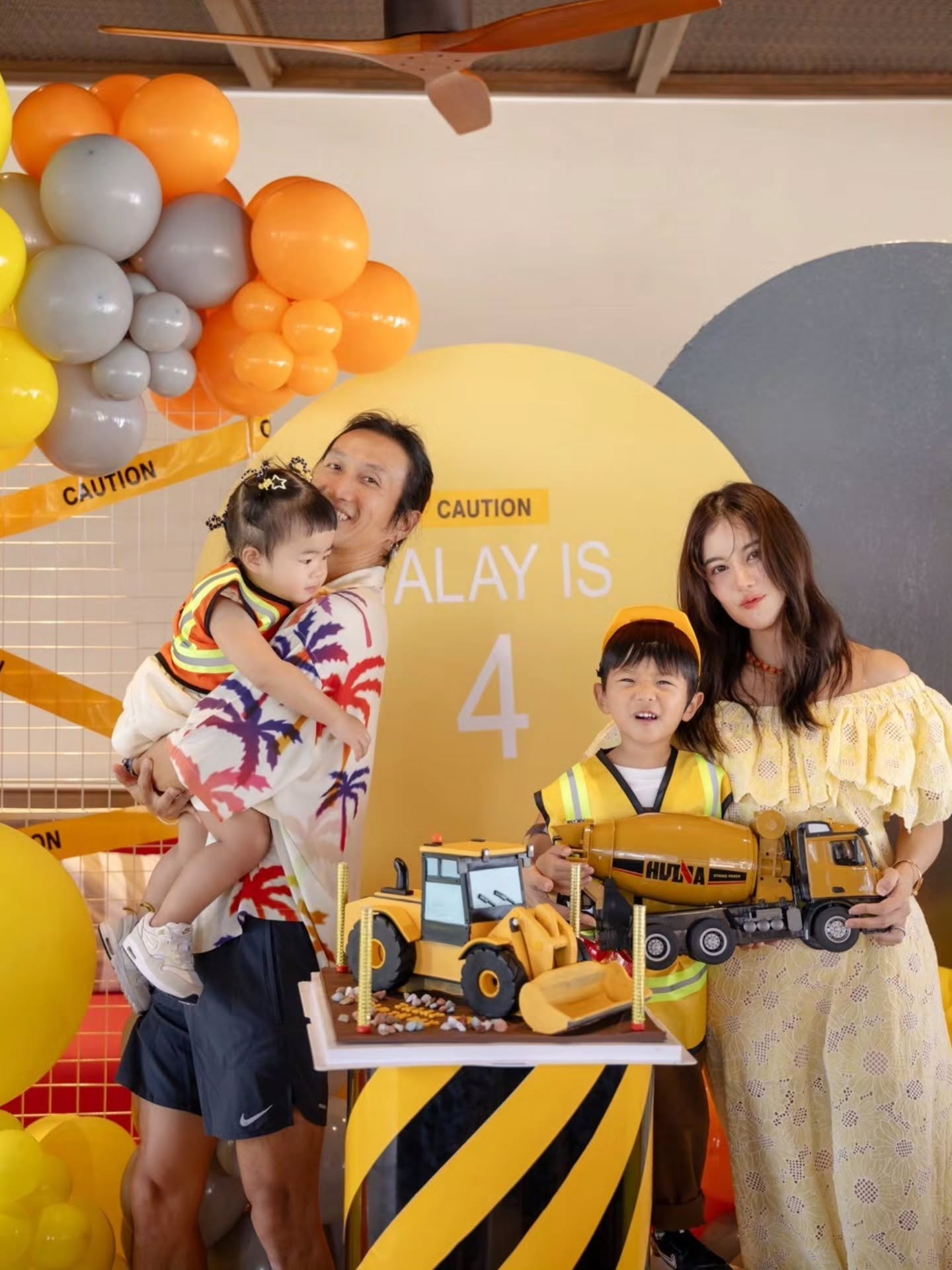 ตูน - อาทิวราห์ คงมาลัย