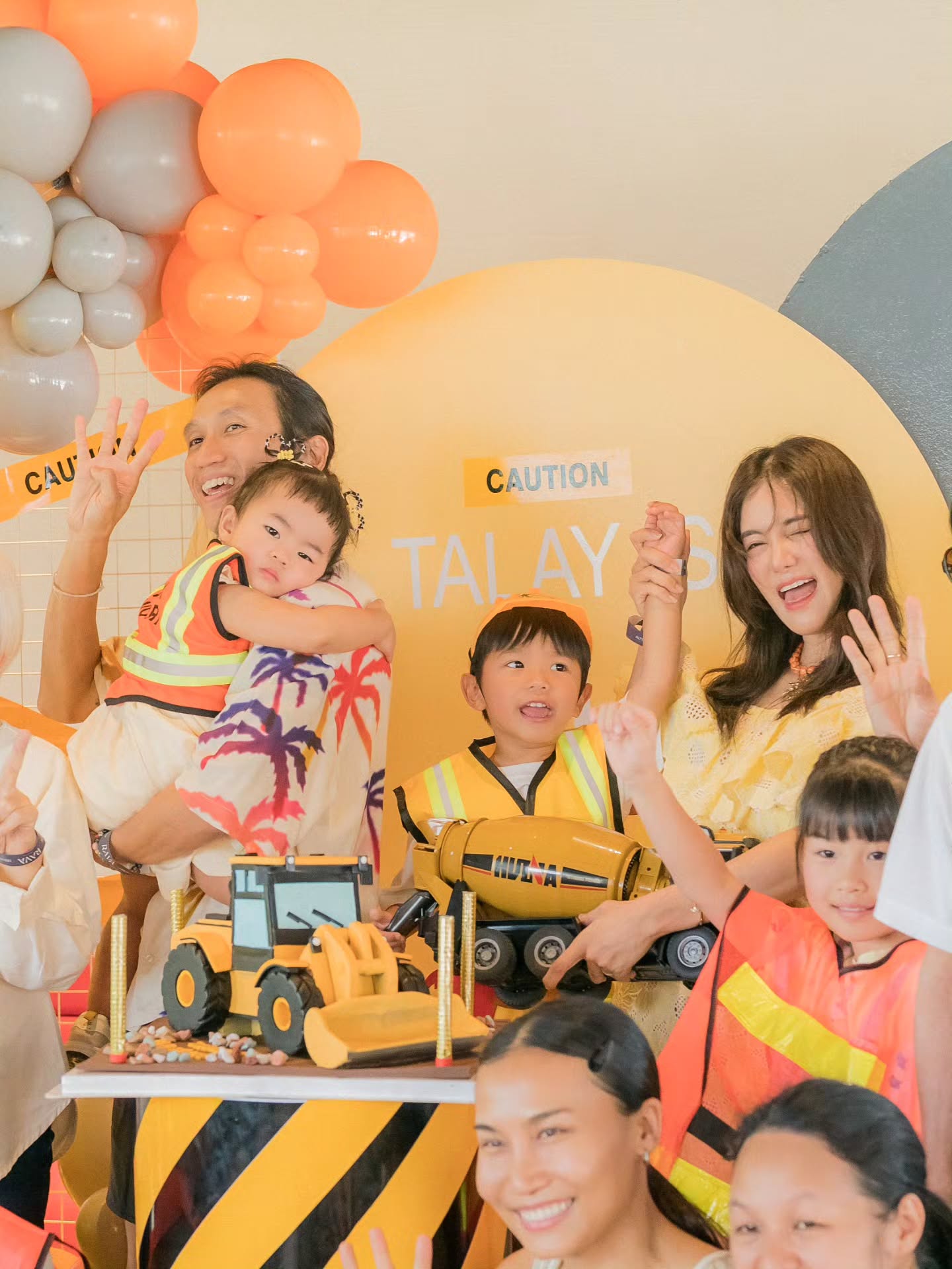 ตูน - อาทิวราห์ คงมาลัย