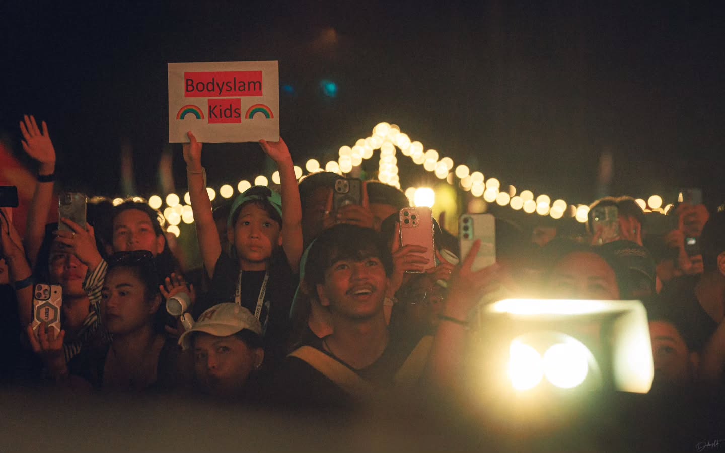 ตูน - อาทิวราห์ คงมาลัย