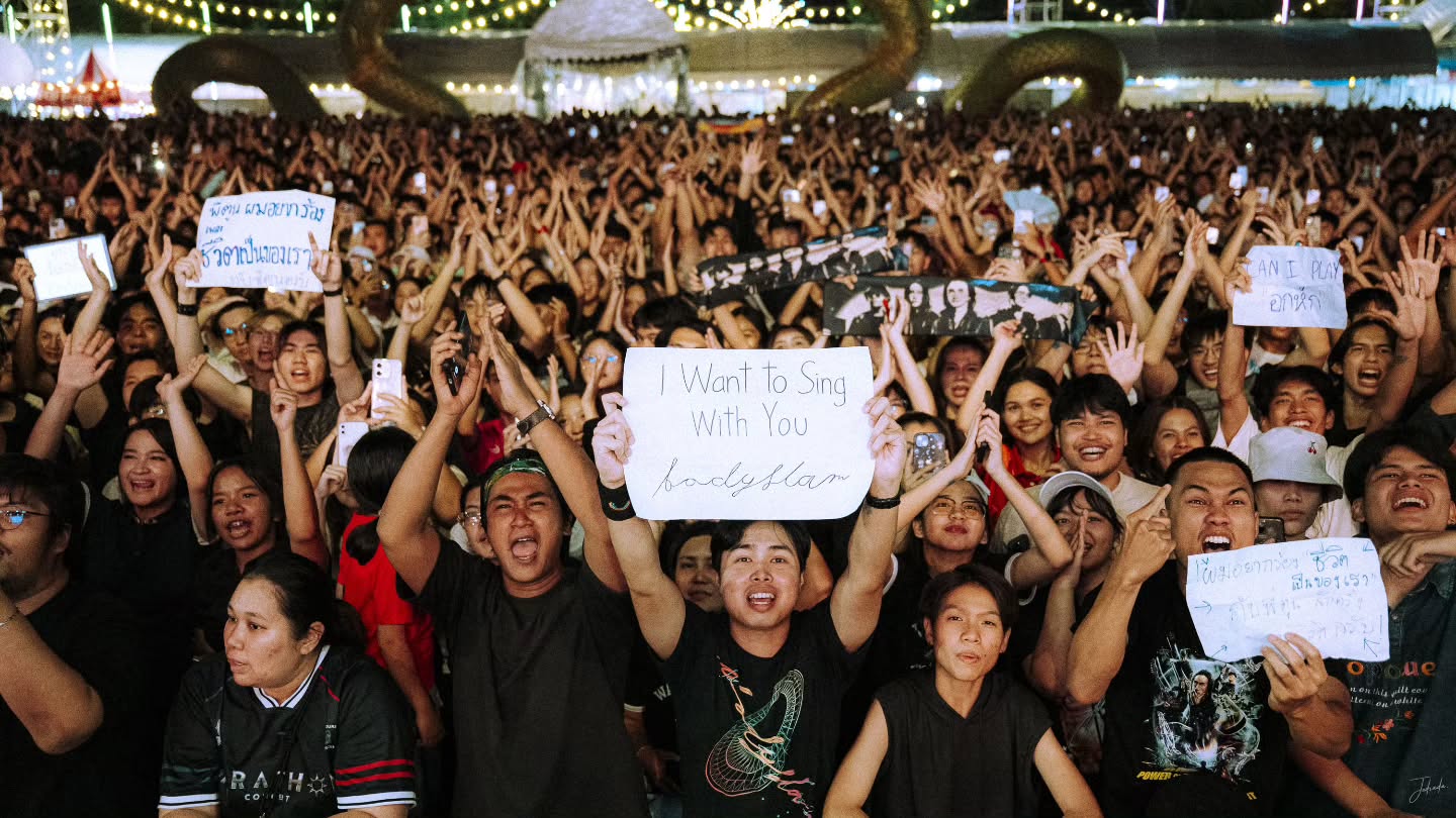 ตูน - อาทิวราห์ คงมาลัย