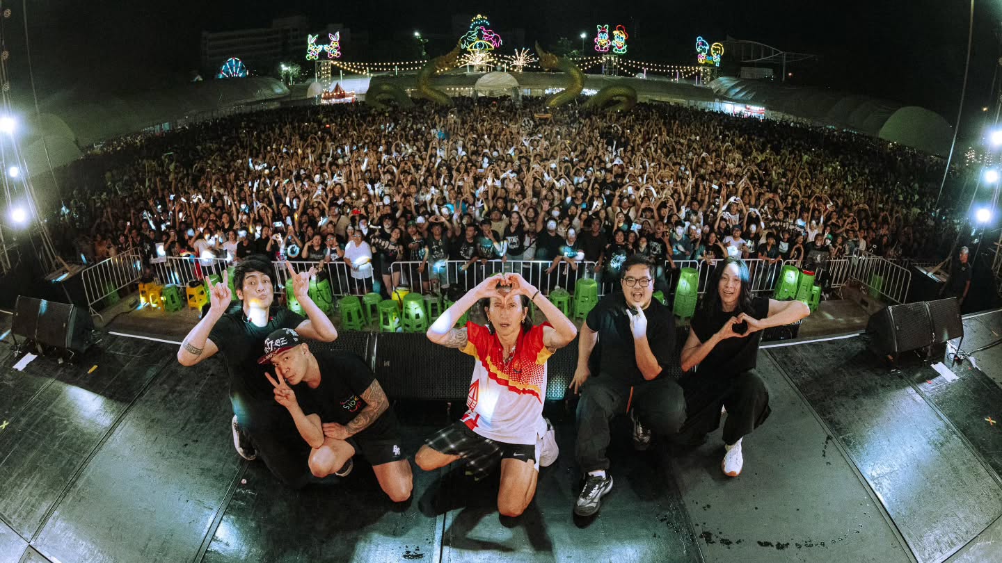 ตูน - อาทิวราห์ คงมาลัย