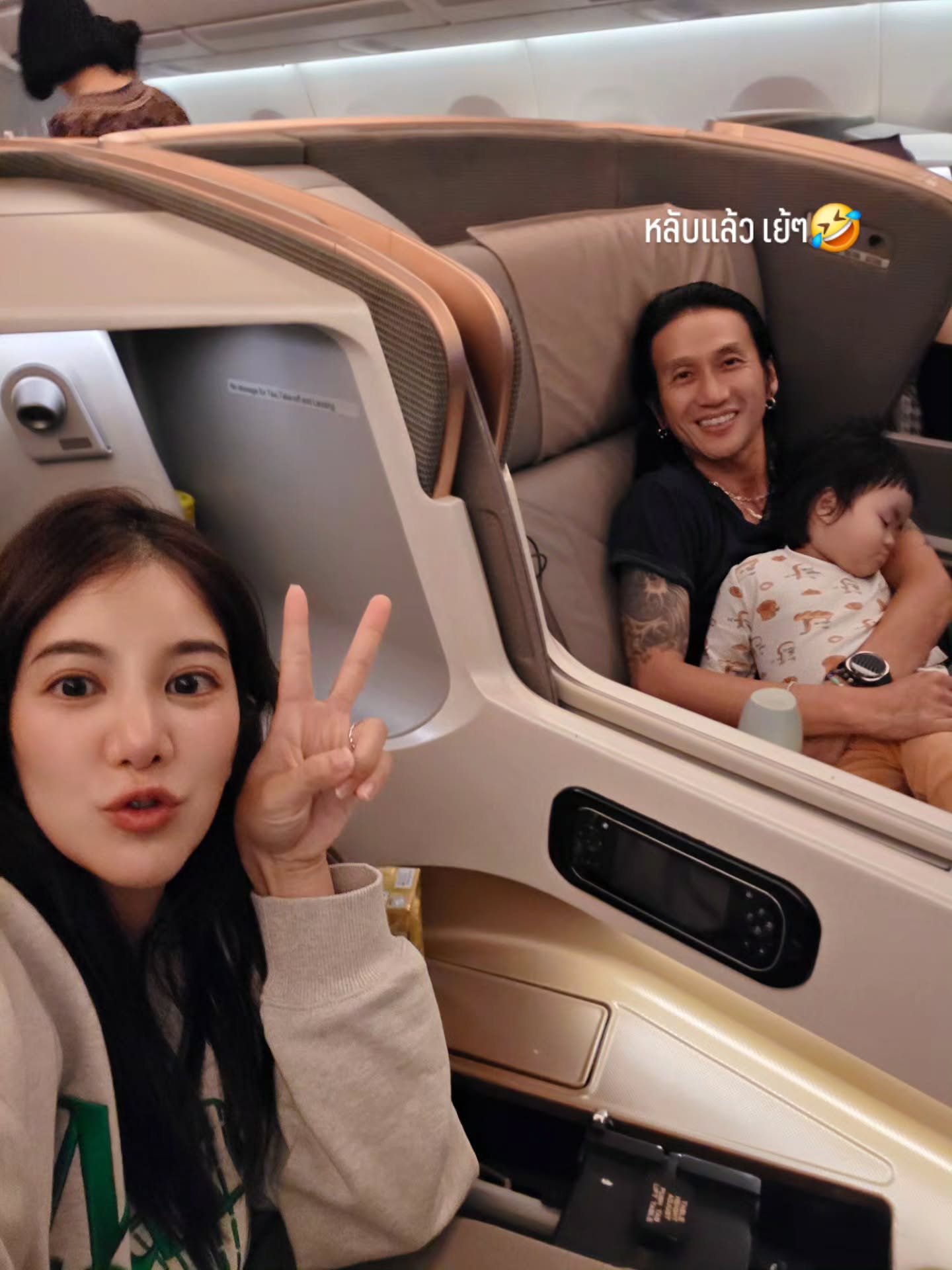 ตูน - อาทิวราห์ คงมาลัย