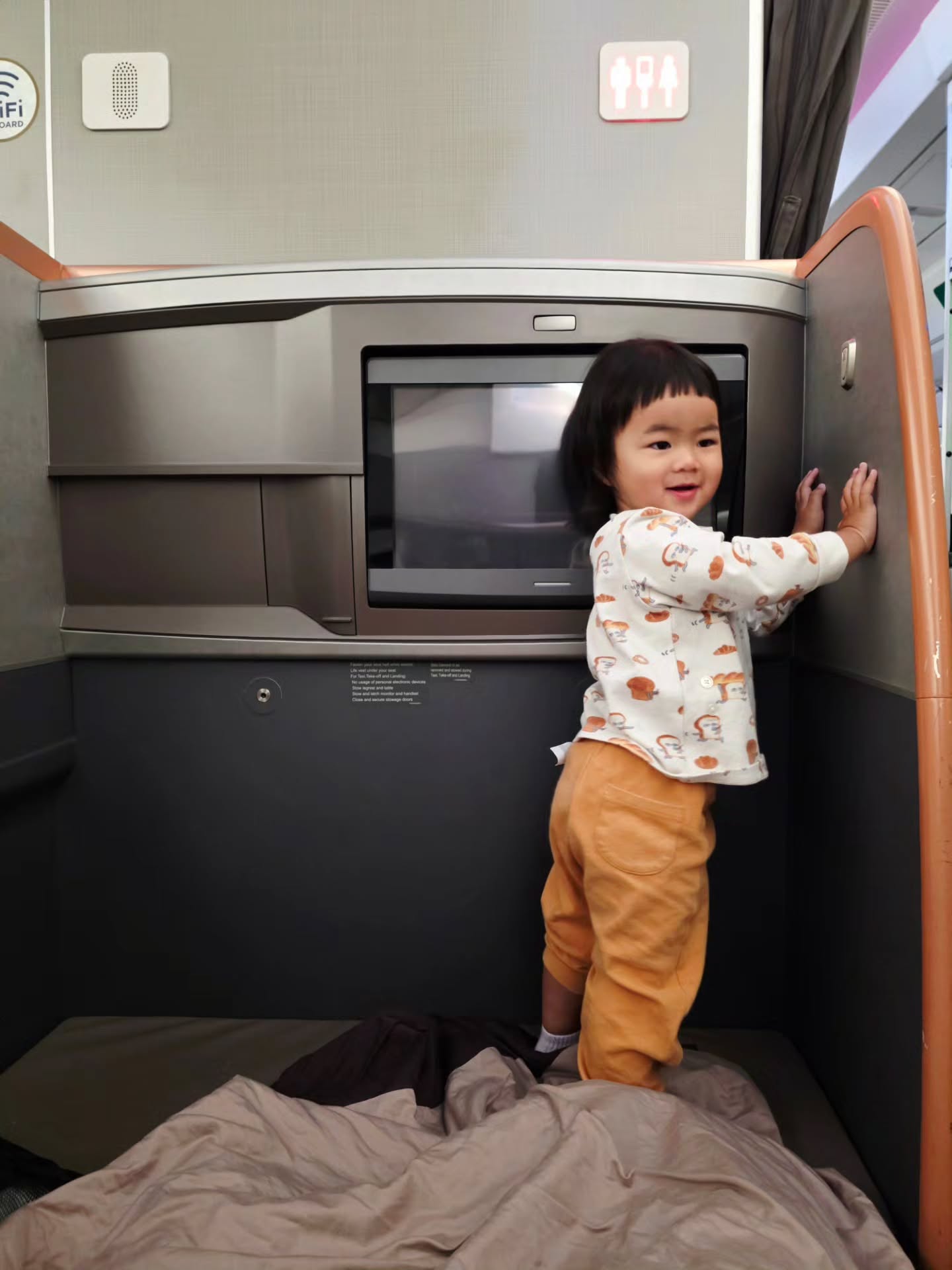 ตูน - อาทิวราห์ คงมาลัย