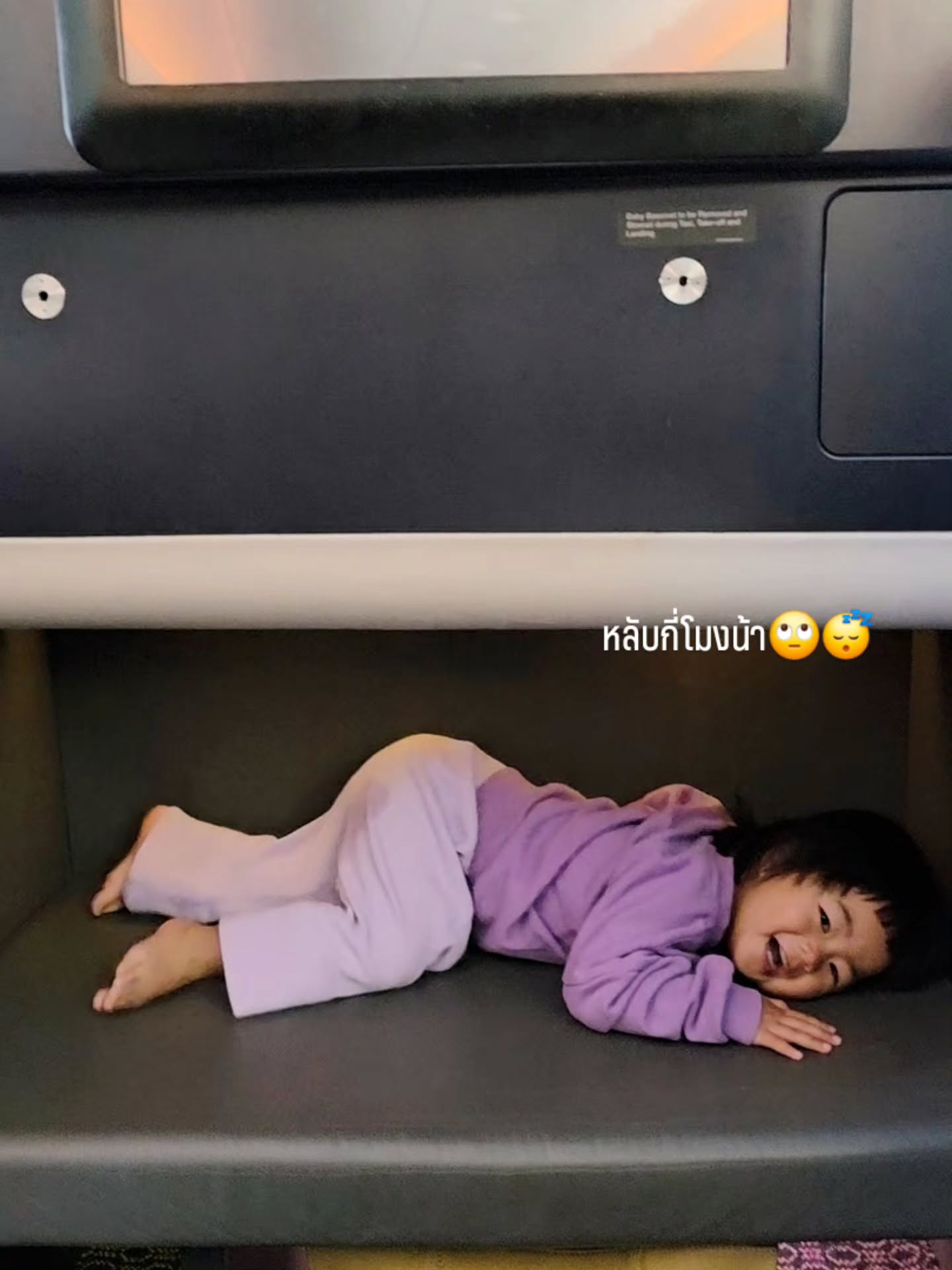 ตูน - อาทิวราห์ คงมาลัย