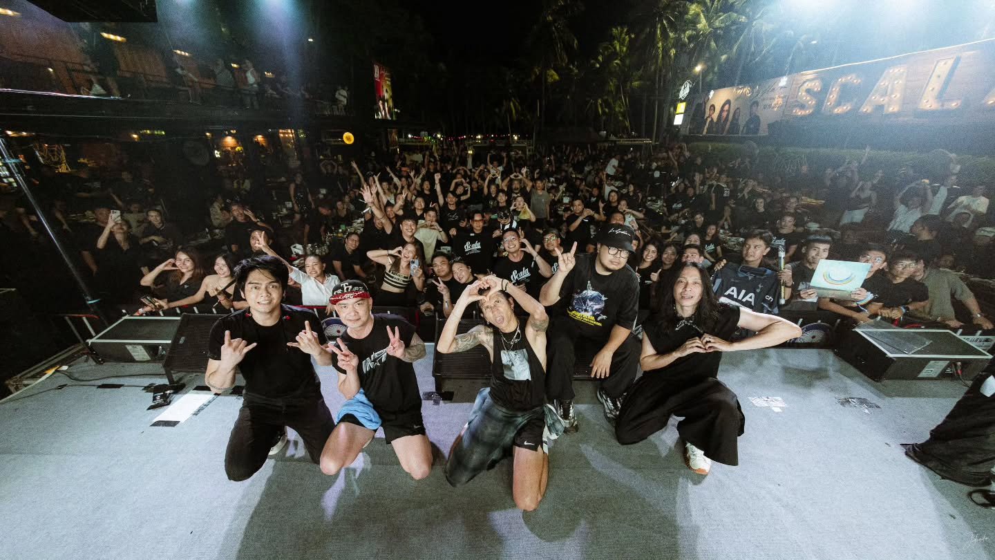 ตูน - อาทิวราห์ คงมาลัย