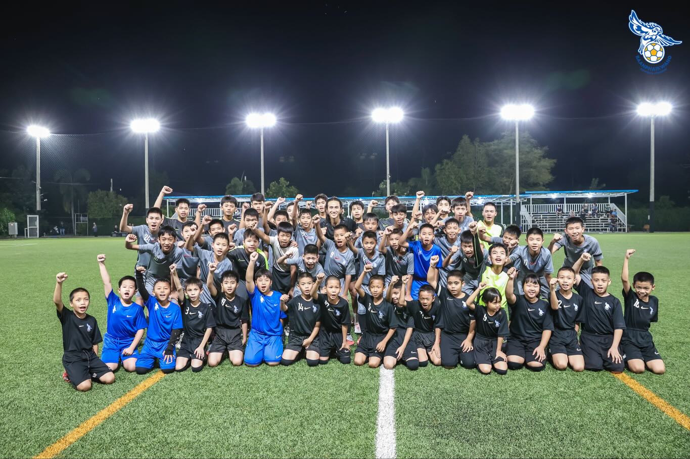 ตูน - อาทิวราห์ คงมาลัย