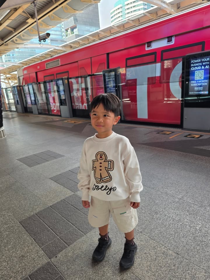 ตูน - อาทิวราห์ คงมาลัย