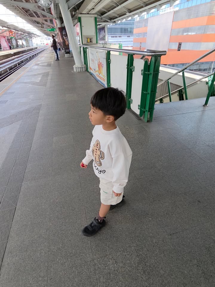 ตูน - อาทิวราห์ คงมาลัย