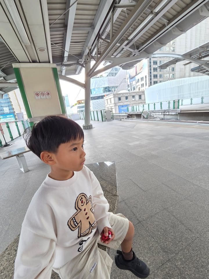 ตูน - อาทิวราห์ คงมาลัย