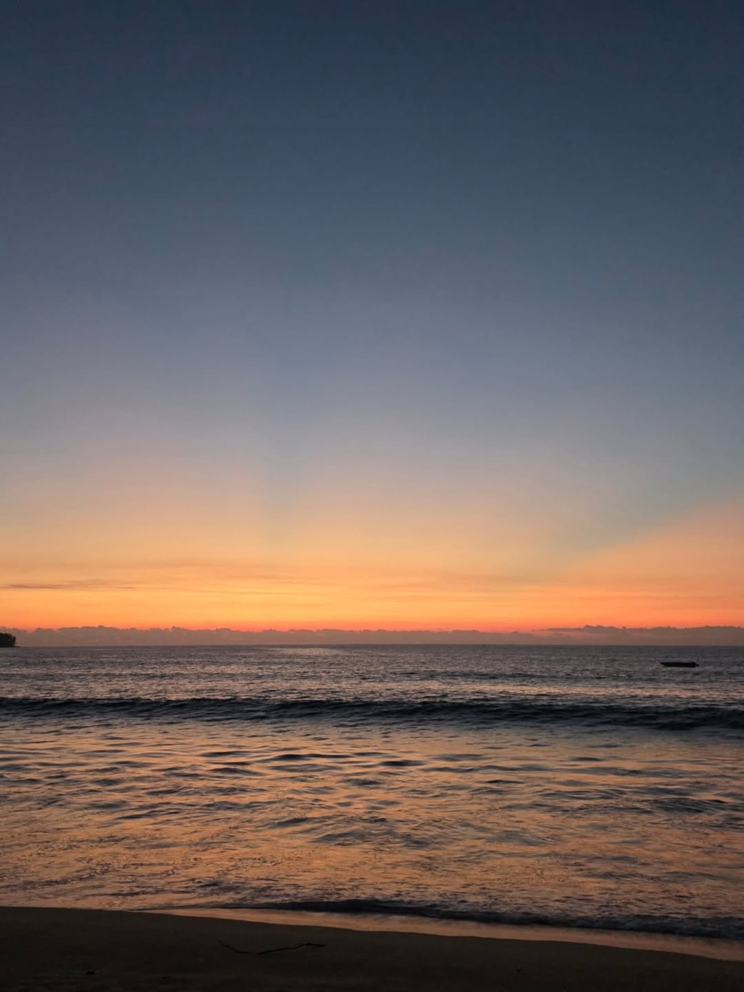 ตูน - อาทิวราห์ คงมาลัย