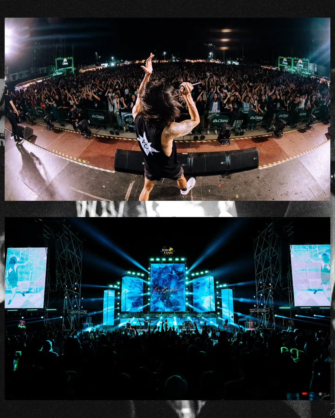 ตูน - อาทิวราห์ คงมาลัย