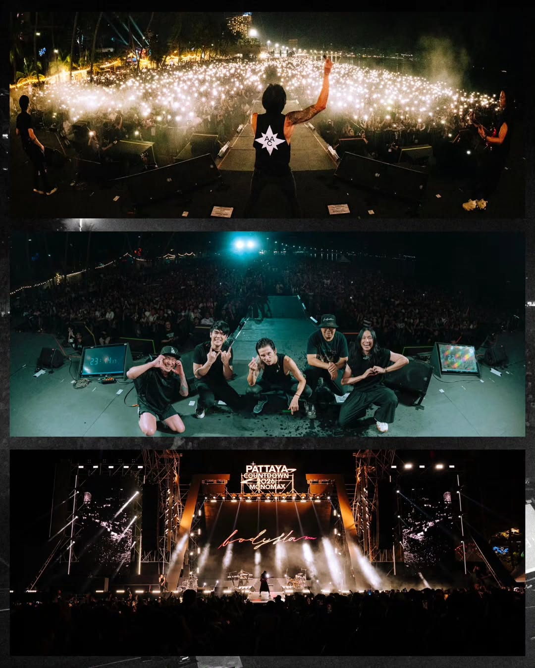 ตูน - อาทิวราห์ คงมาลัย