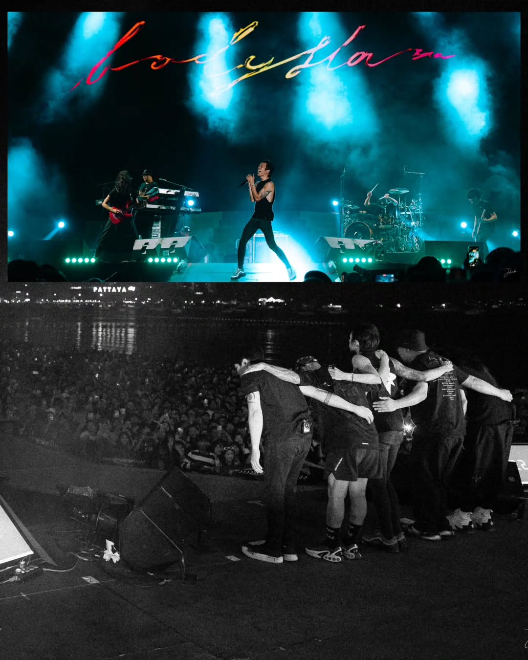 ตูน - อาทิวราห์ คงมาลัย