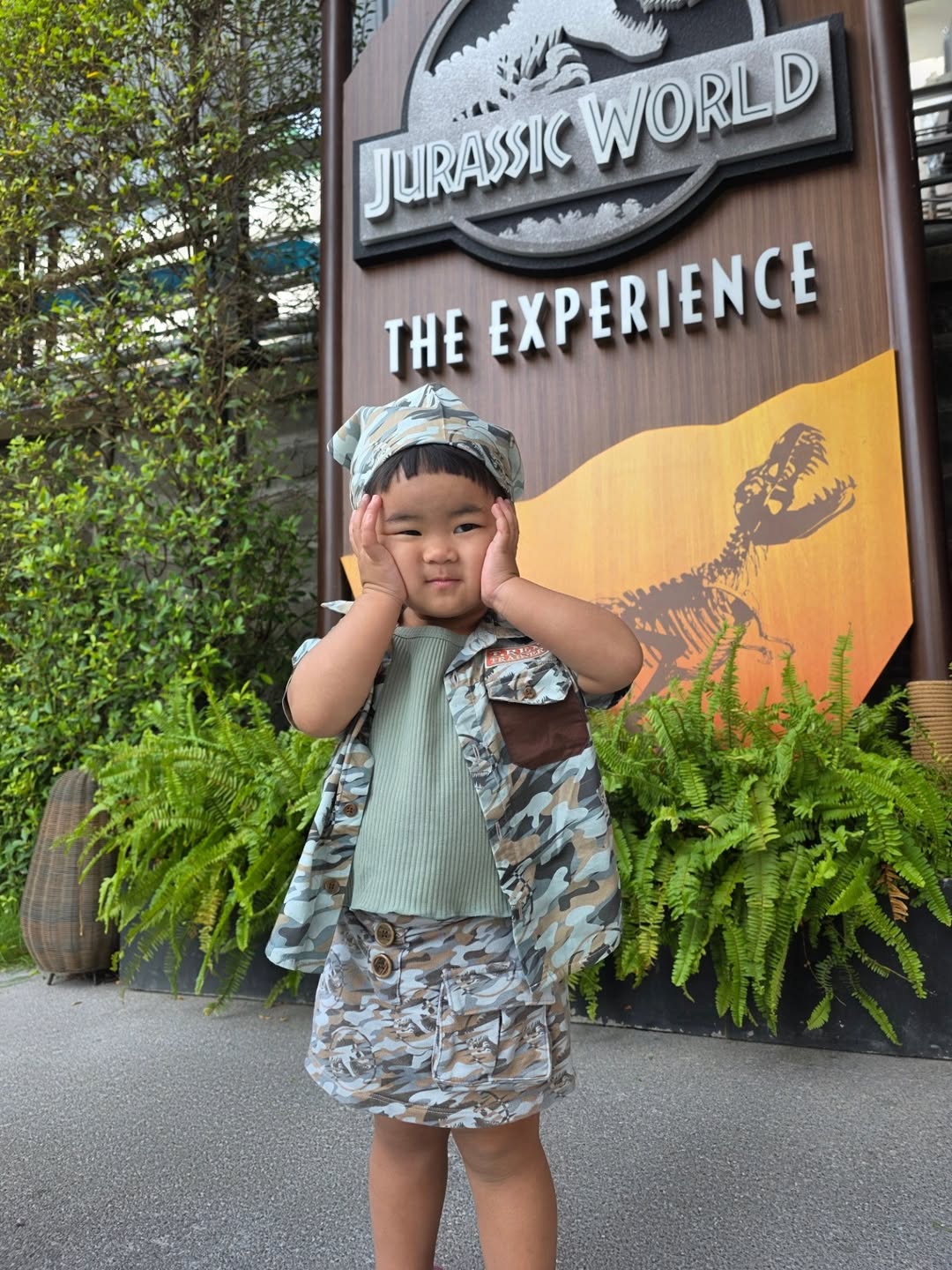 ตูน - อาทิวราห์ คงมาลัย