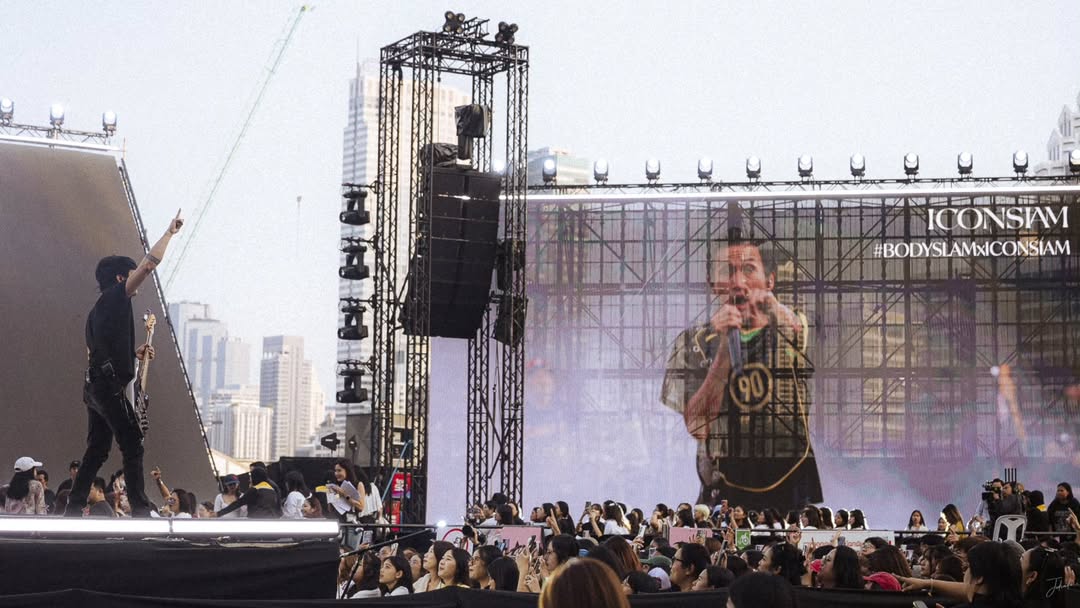 ตูน - อาทิวราห์ คงมาลัย