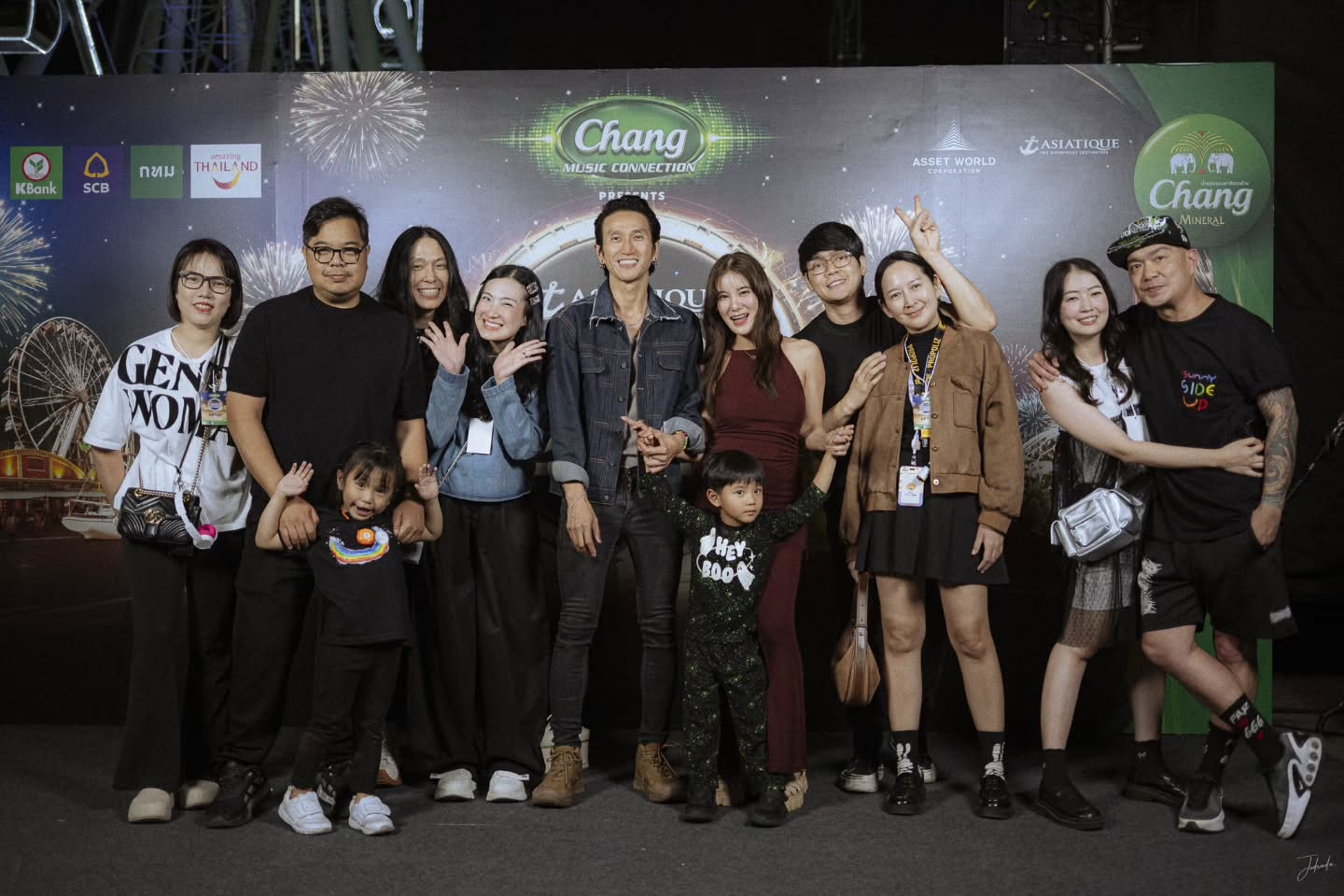 ตูน - อาทิวราห์ คงมาลัย