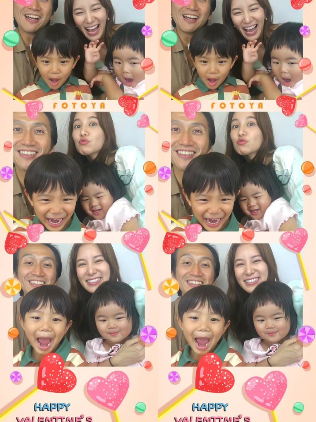 ตูน - อาทิวราห์ คงมาลัย