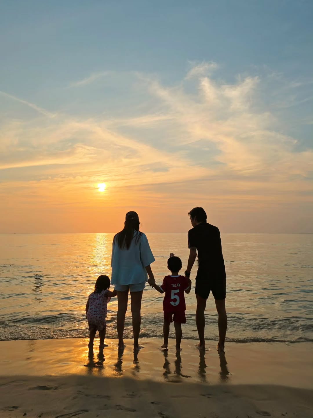 ตูน - อาทิวราห์ คงมาลัย