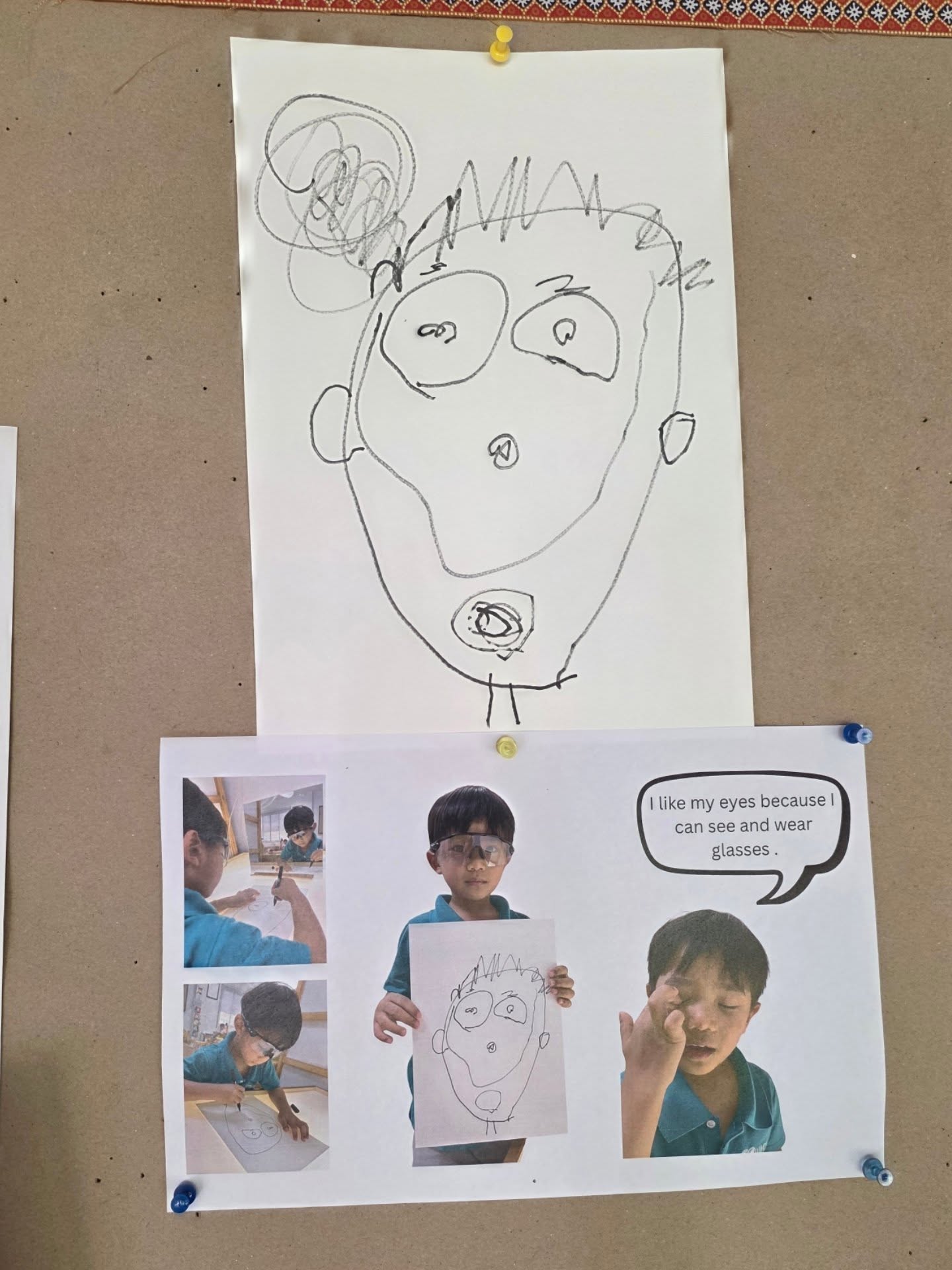 ตูน - อาทิวราห์ คงมาลัย