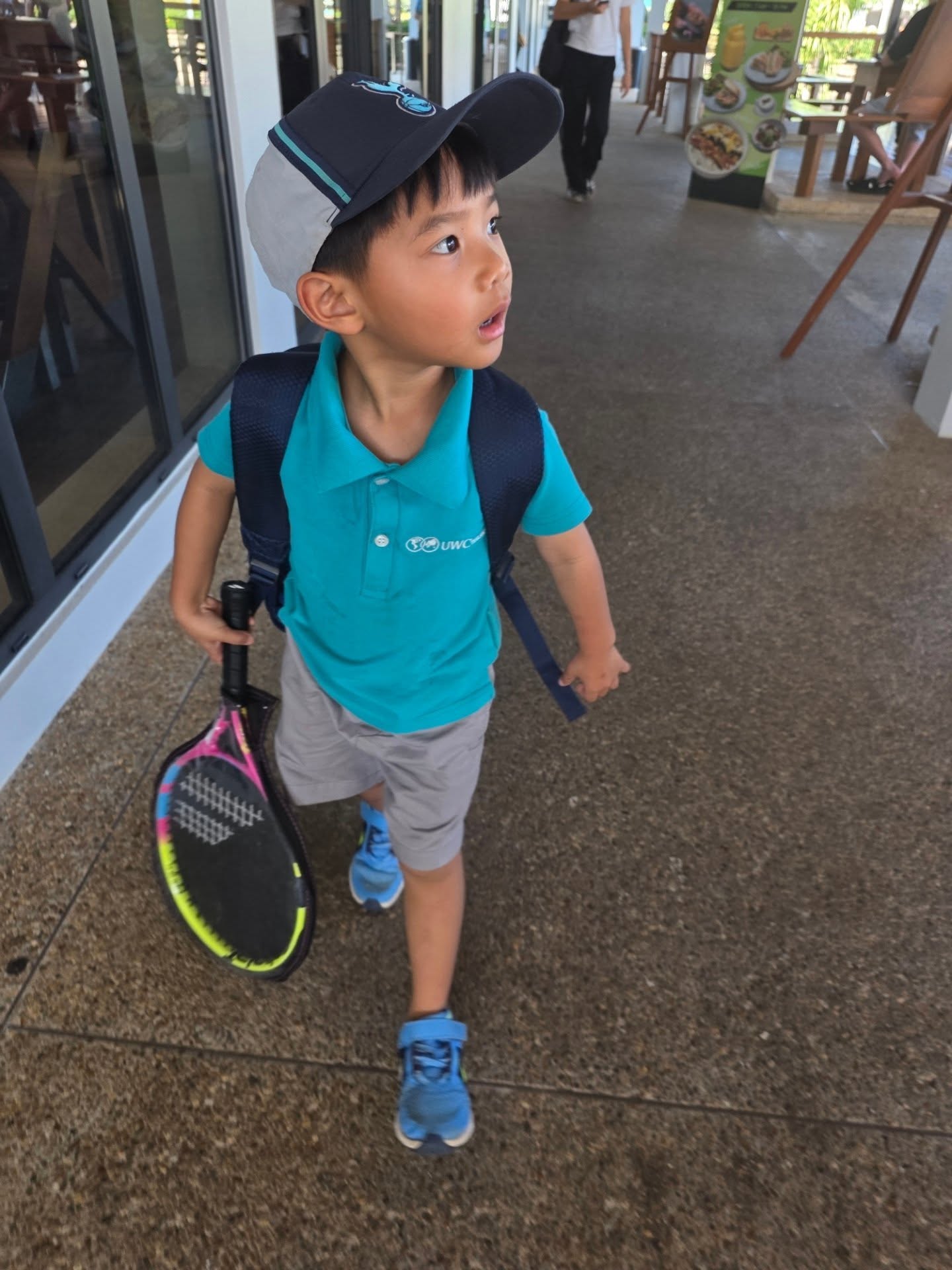 ตูน - อาทิวราห์ คงมาลัย