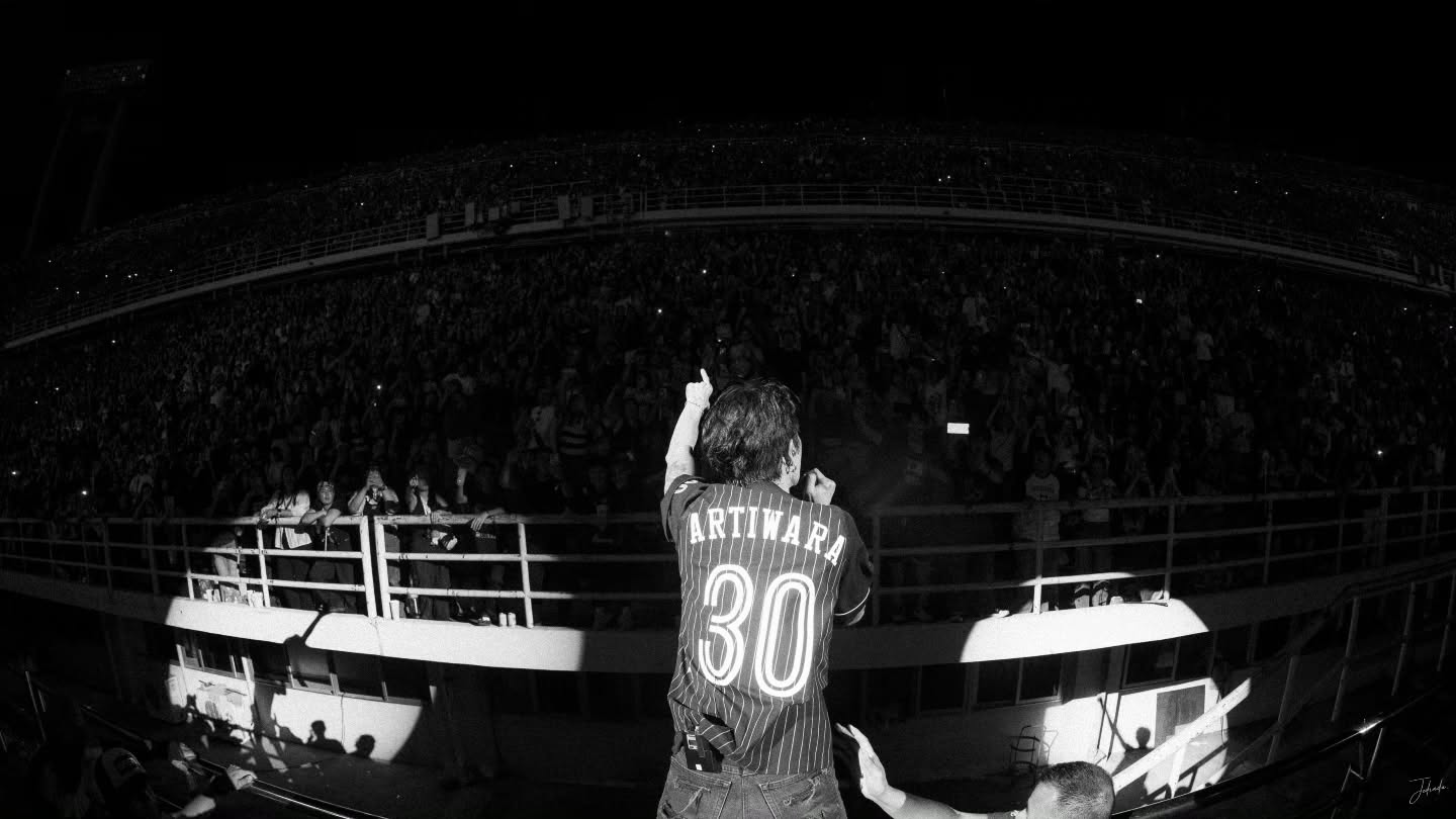 ตูน - อาทิวราห์ คงมาลัย