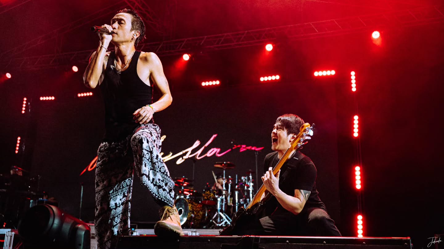 ตูน - อาทิวราห์ คงมาลัย