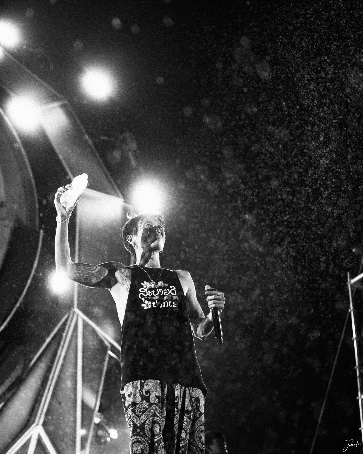 ตูน - อาทิวราห์ คงมาลัย