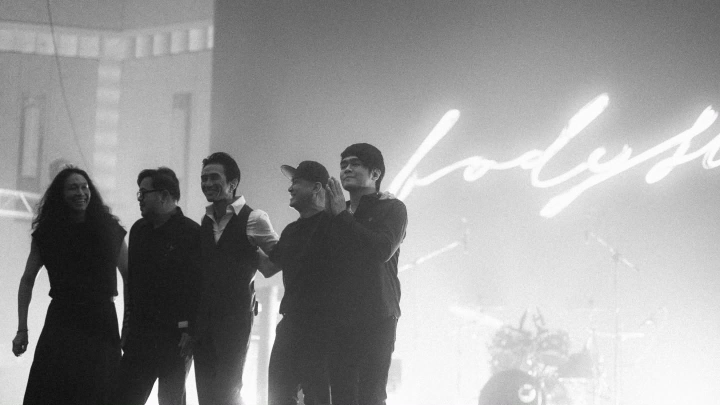 ตูน - อาทิวราห์ คงมาลัย