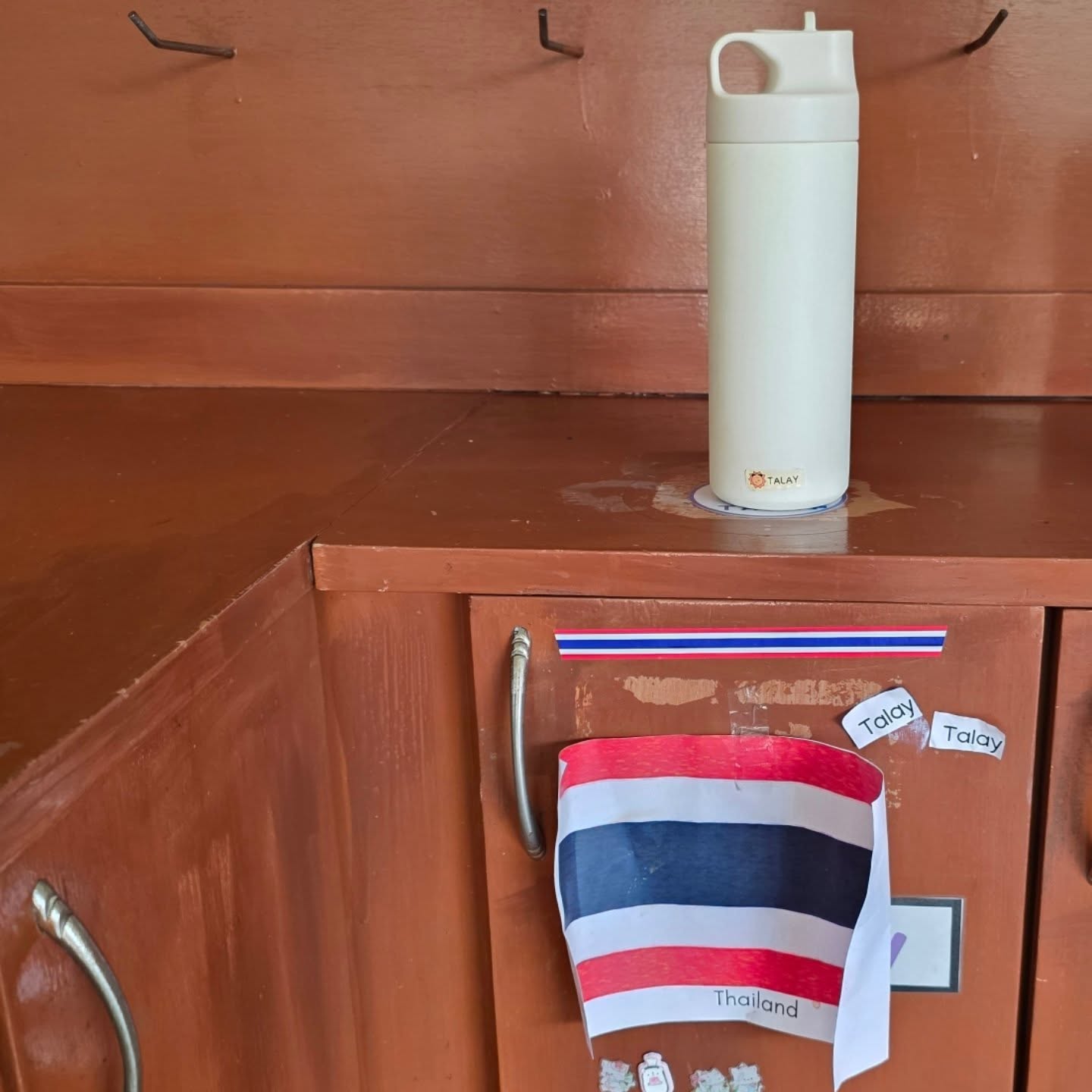 ตูน - อาทิวราห์ คงมาลัย