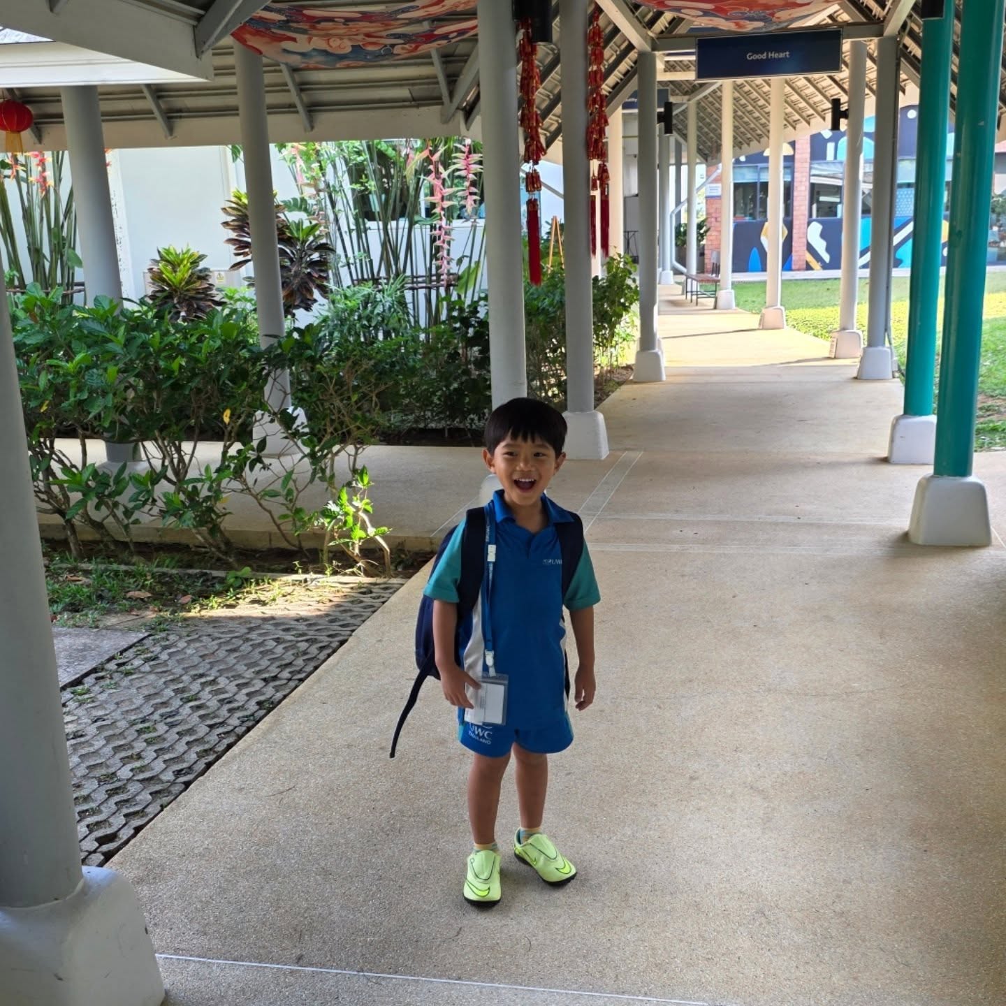 ตูน - อาทิวราห์ คงมาลัย