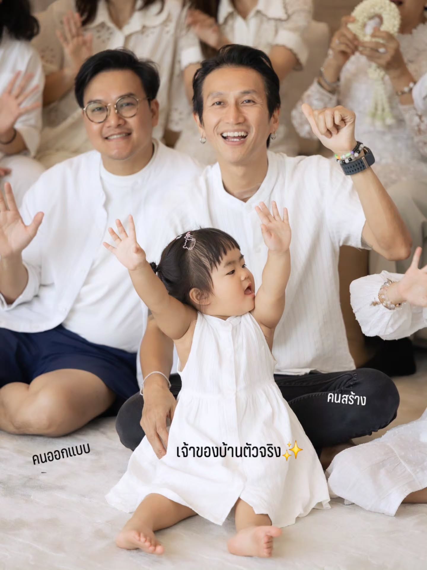 ตูน - อาทิวราห์ คงมาลัย