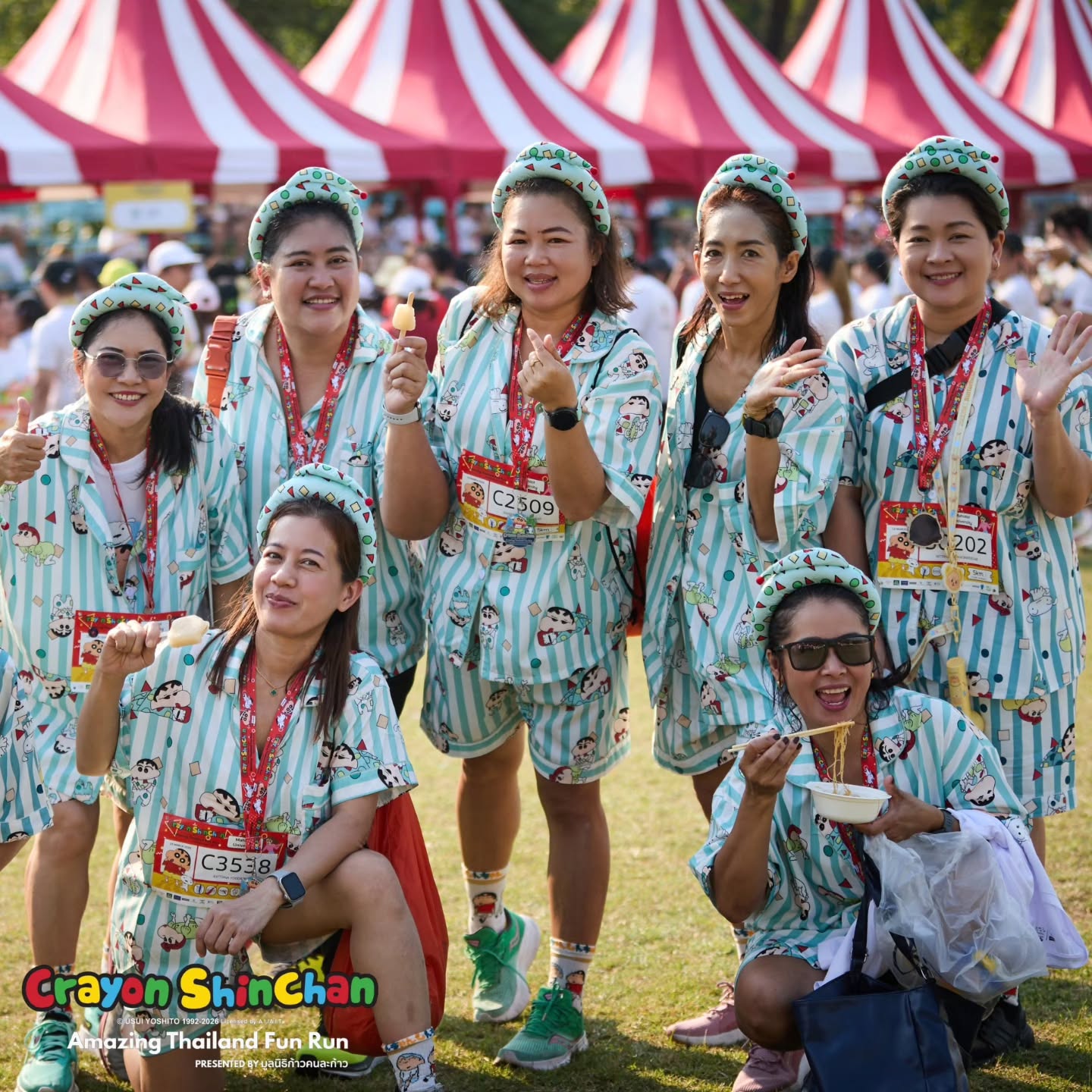 ตูน - อาทิวราห์ คงมาลัย