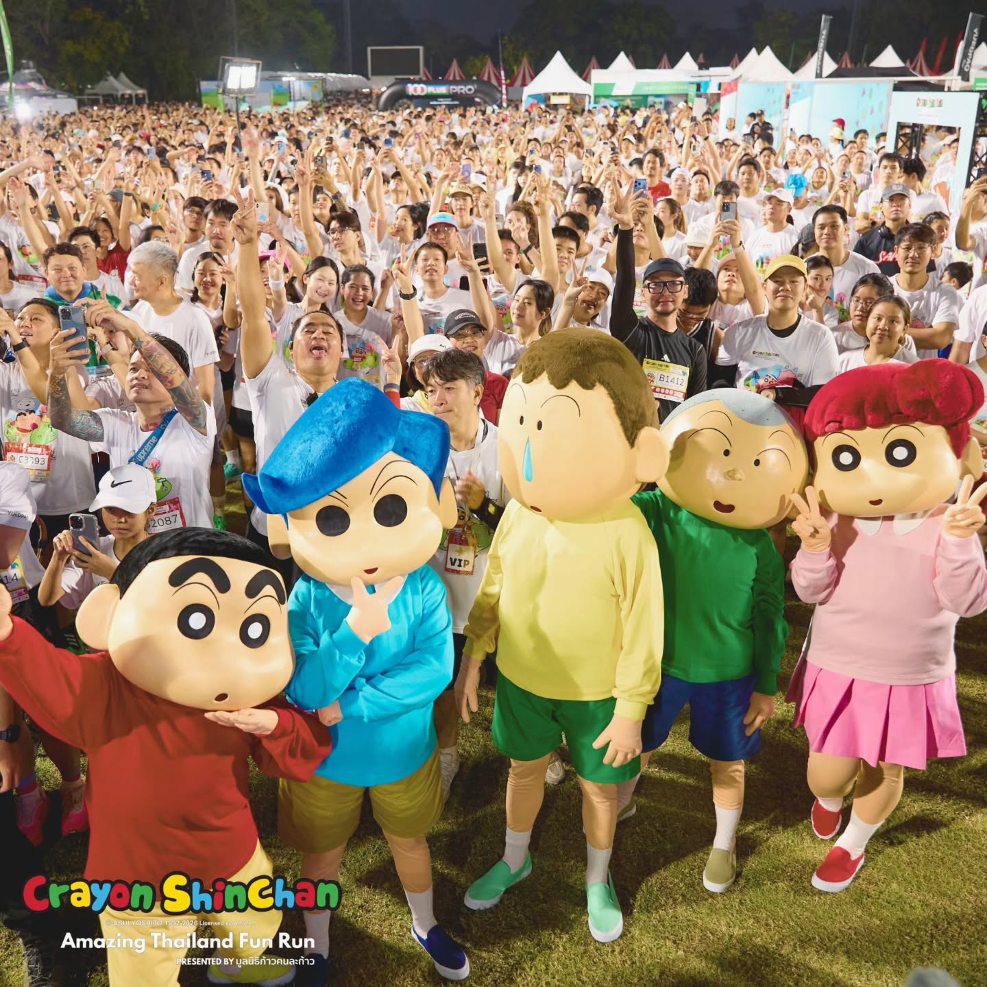 ตูน - อาทิวราห์ คงมาลัย