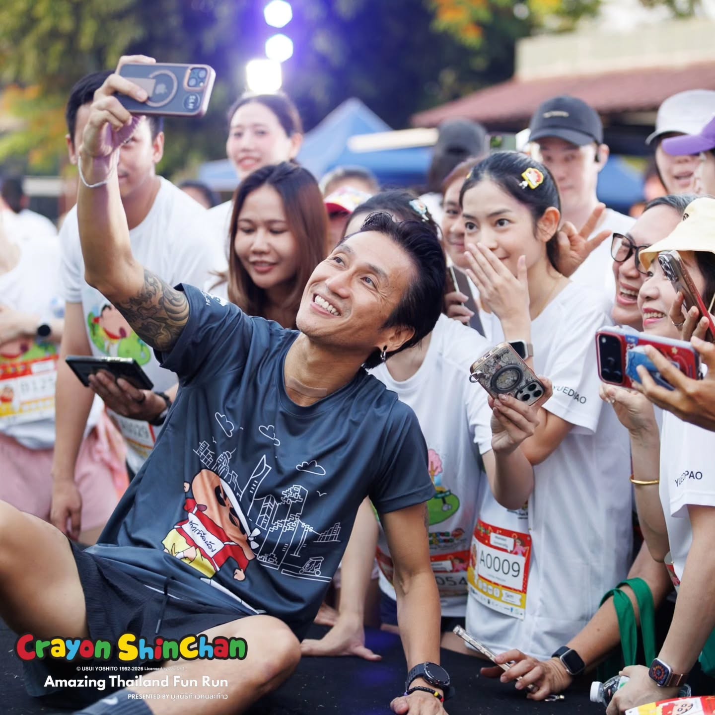 ตูน - อาทิวราห์ คงมาลัย