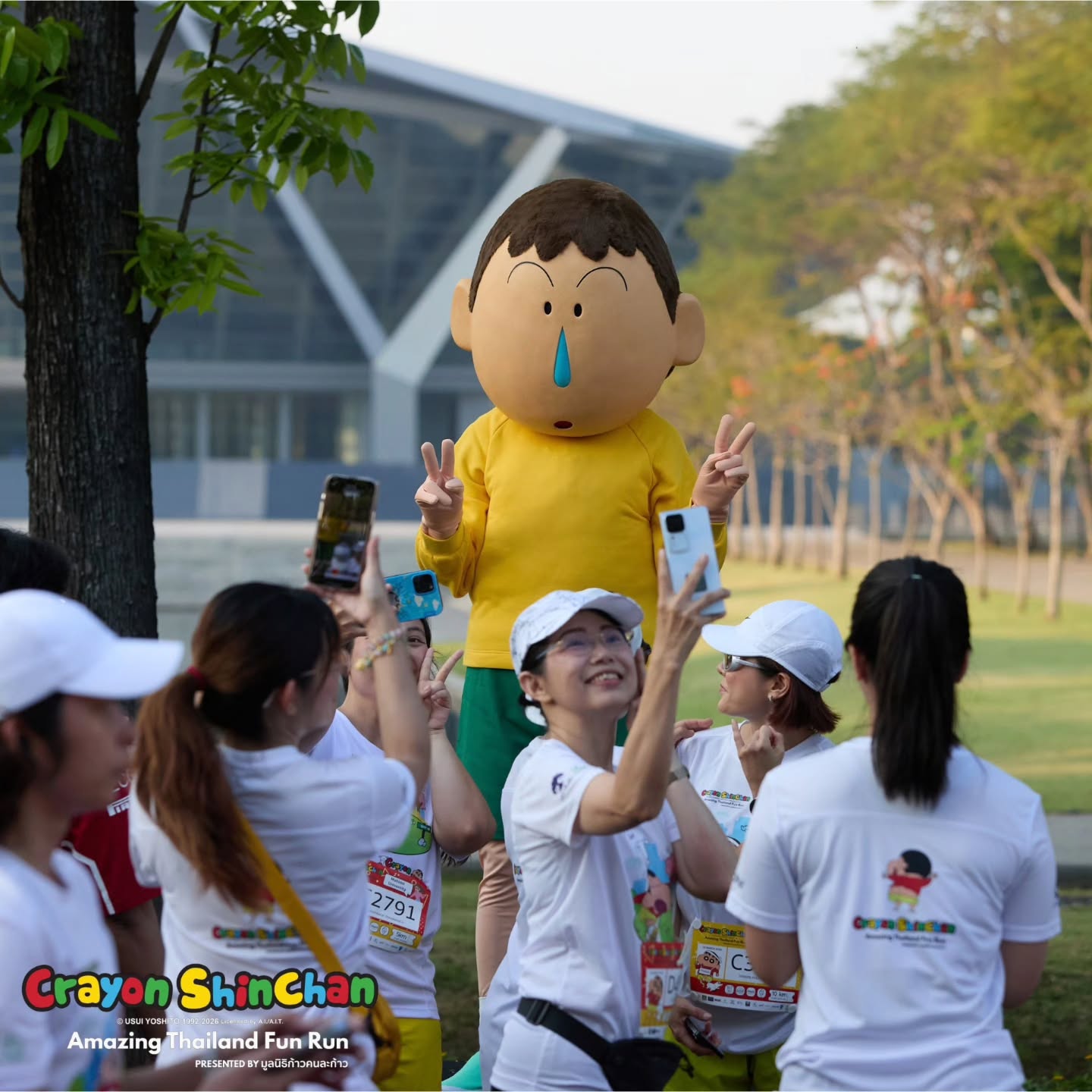 ตูน - อาทิวราห์ คงมาลัย