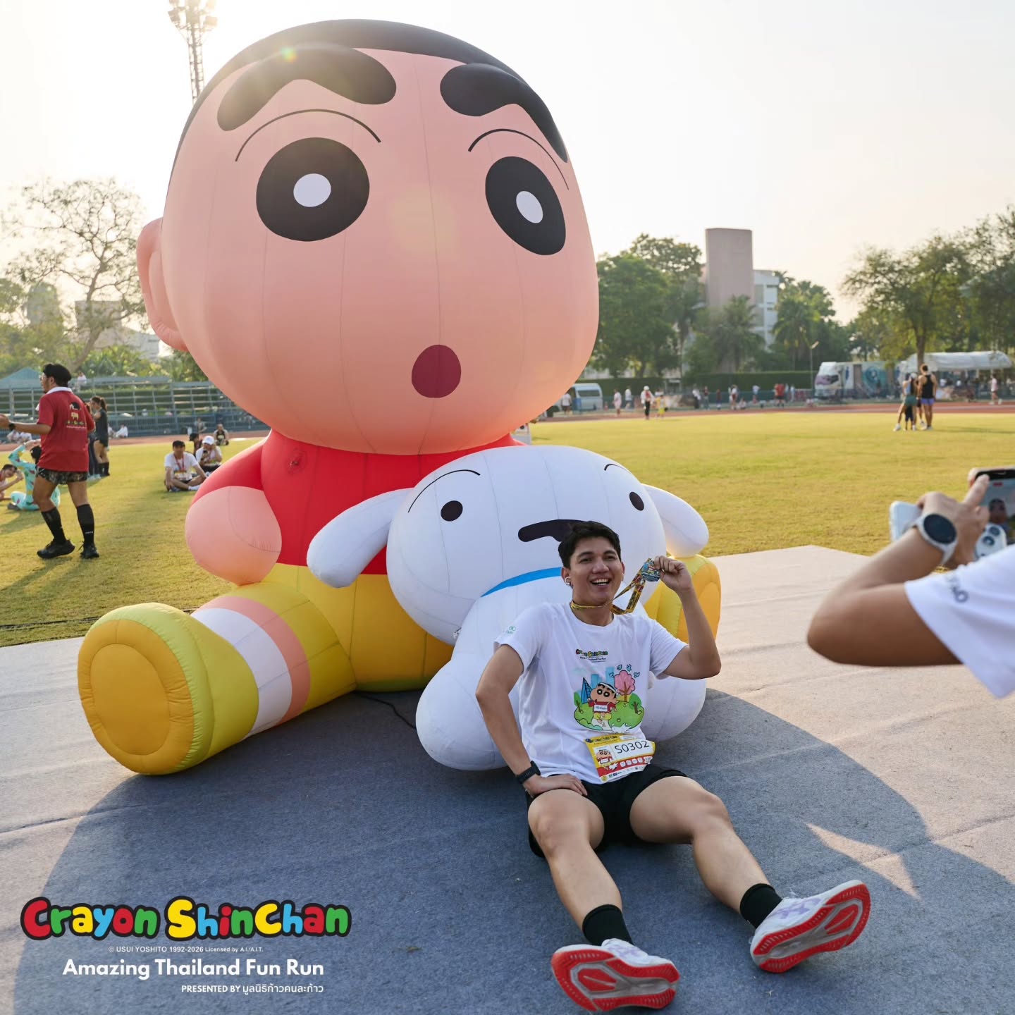 ตูน - อาทิวราห์ คงมาลัย