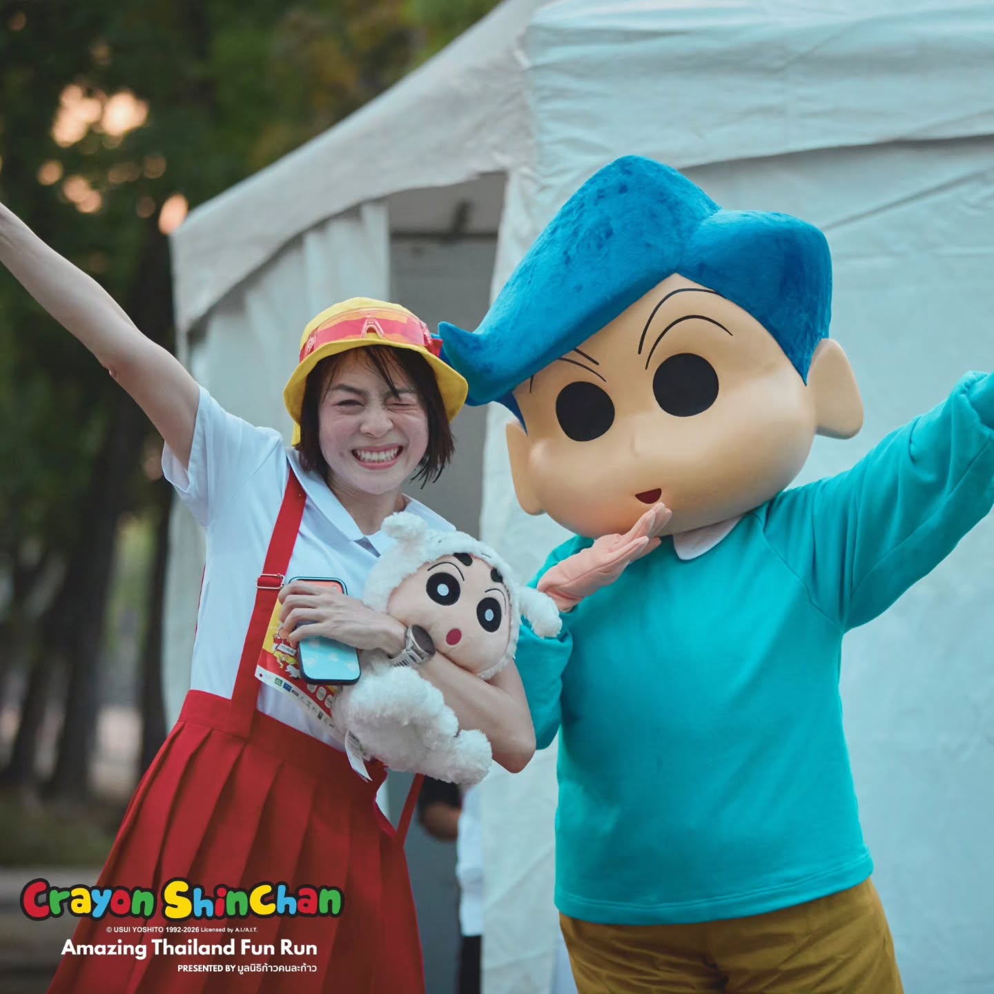 ตูน - อาทิวราห์ คงมาลัย