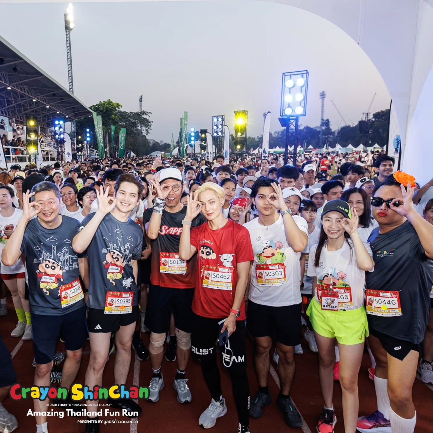 ตูน - อาทิวราห์ คงมาลัย