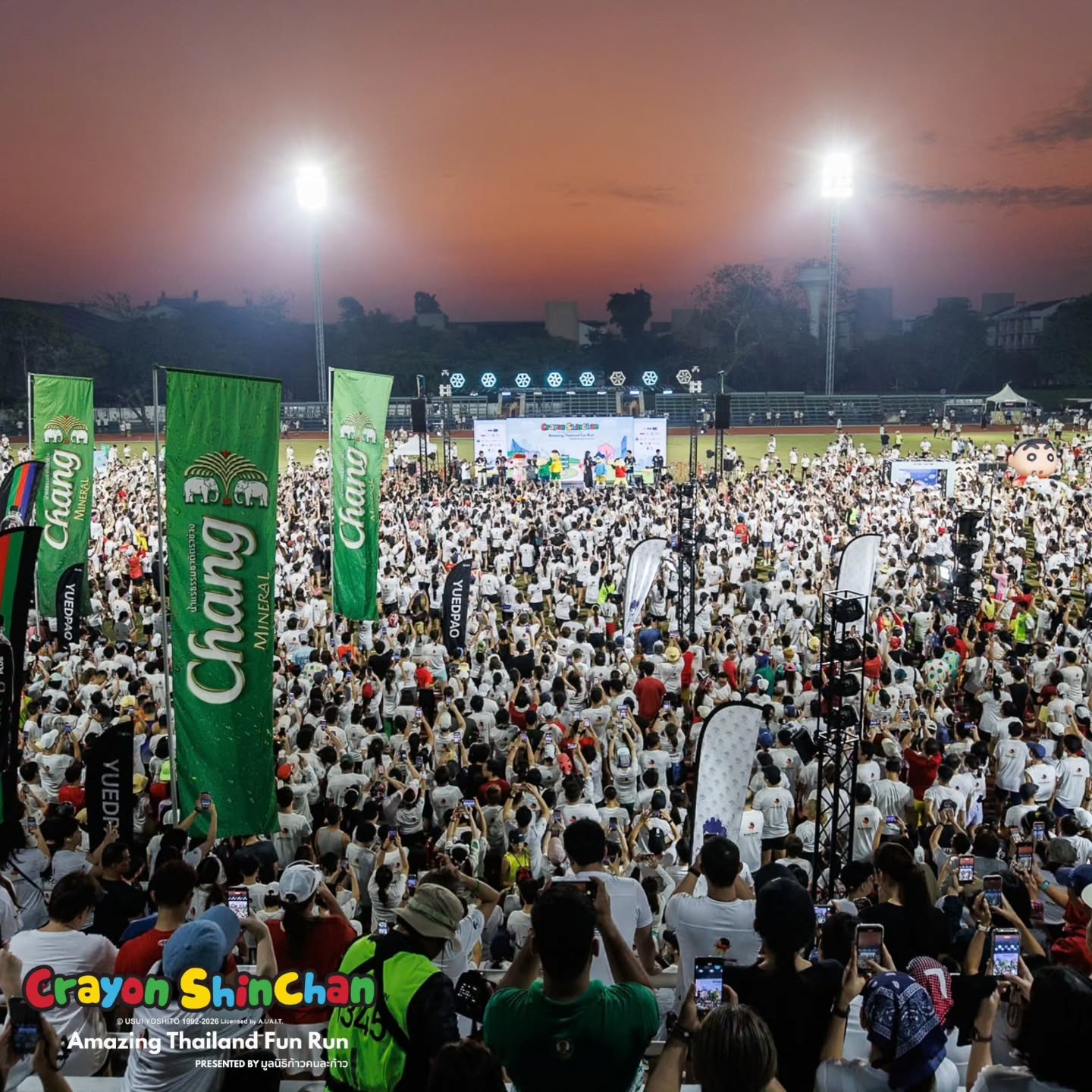 ตูน - อาทิวราห์ คงมาลัย