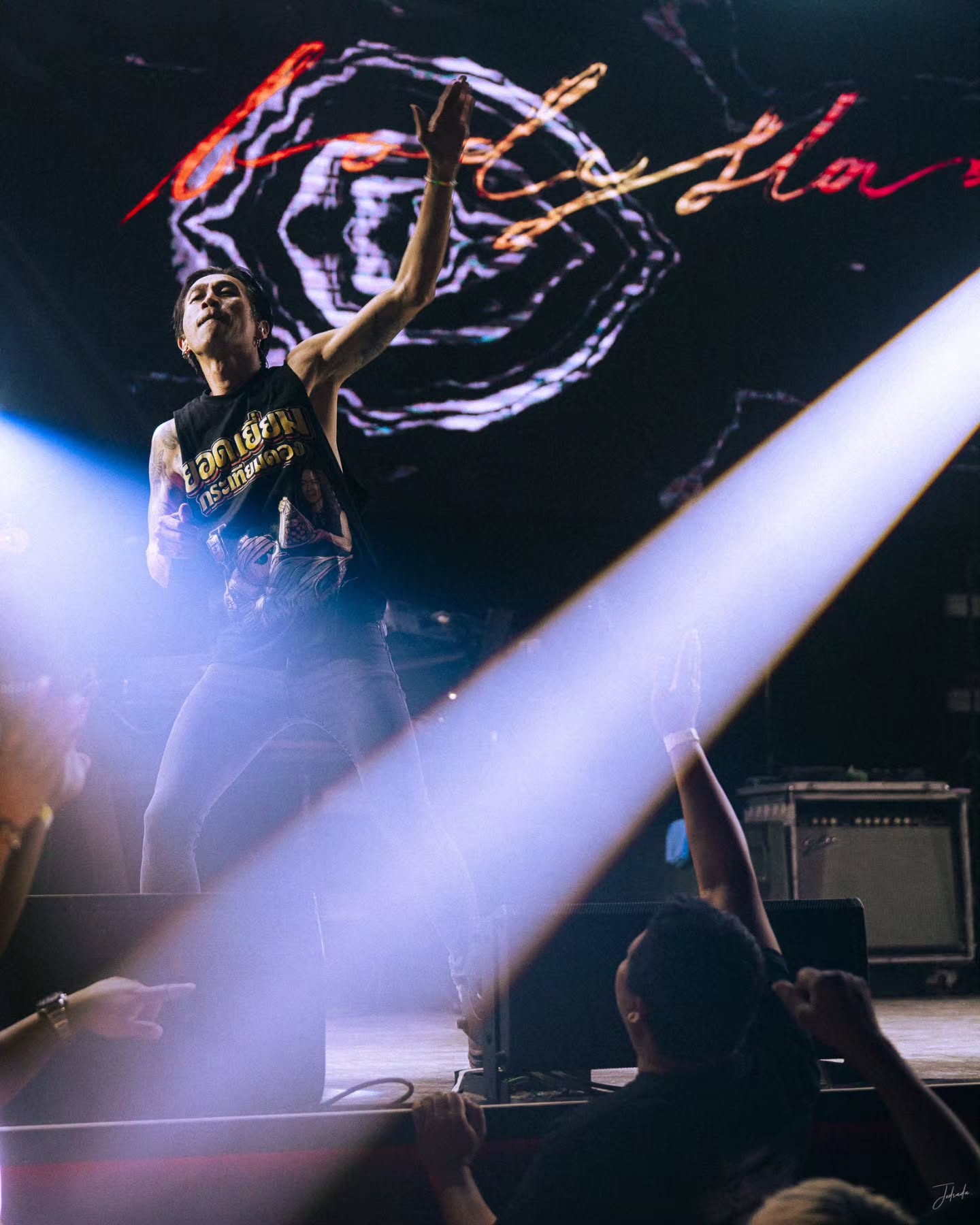 ตูน - อาทิวราห์ คงมาลัย