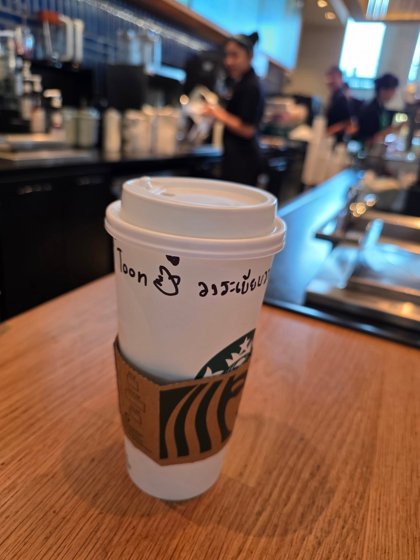 ตูน - อาทิวราห์ คงมาลัย